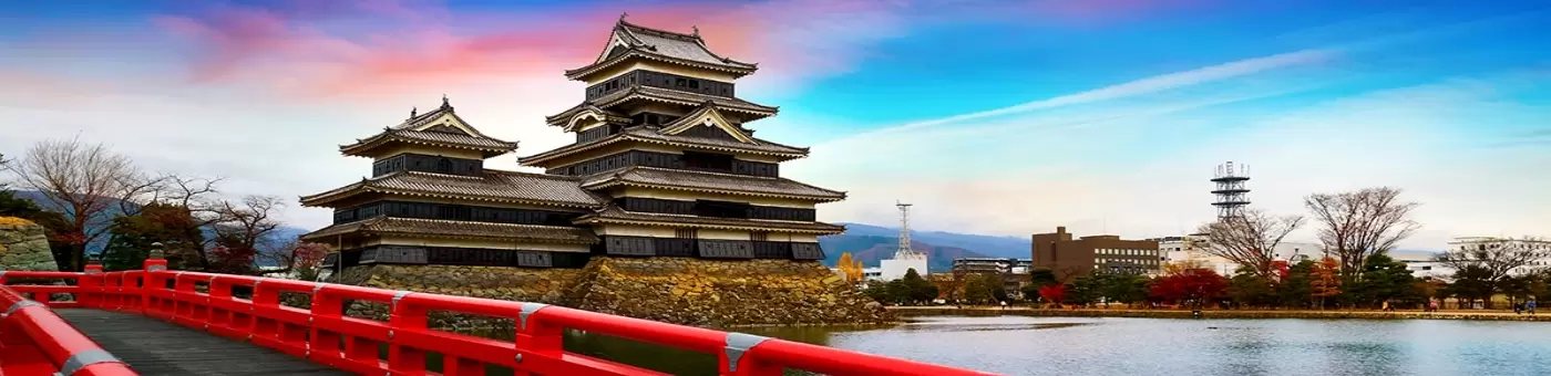 Japan Holiday Packages